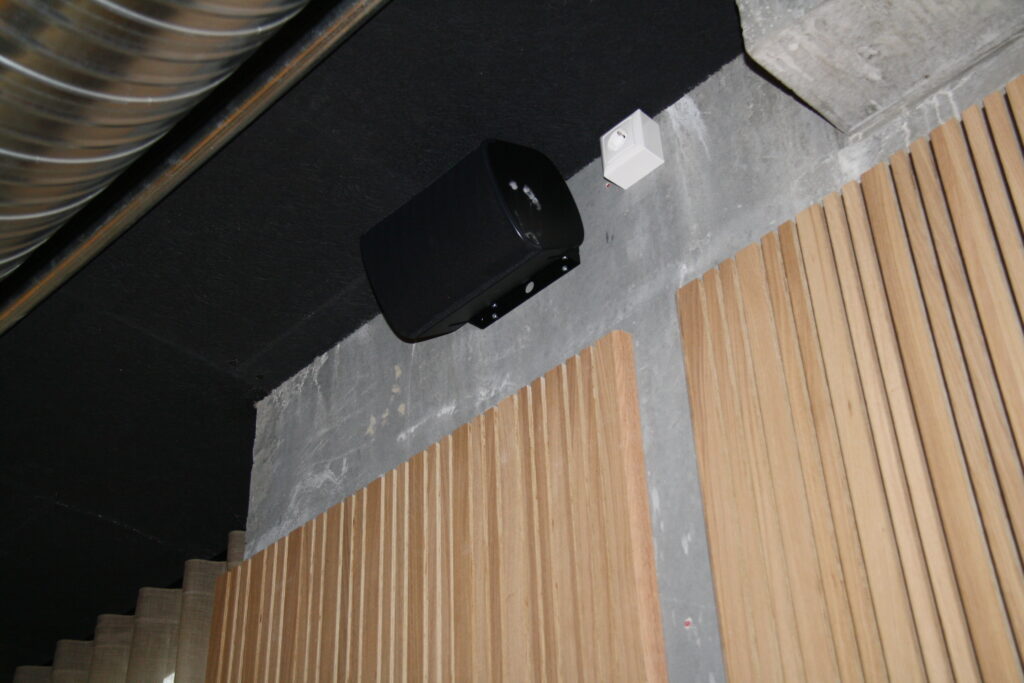 Subwoofer